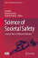 Science of Societal Safety