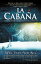 La caba?a Donde la tragedia se encuentra con la eternidad.Żҽҡ[ Wm. Paul Young ]