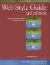 ŷKoboŻҽҥȥ㤨Web Style Guide, 3rd editionŻҽҡ[ Patrick J. Lynch ]פβǤʤ3,205ߤˤʤޤ