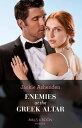 Enemies At The Greek Altar (The Teras Wedding Challenge, Book 2) (Mills Boon Modern)【電子書籍】 Jackie Ashenden