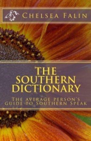 The Southern Dictionary