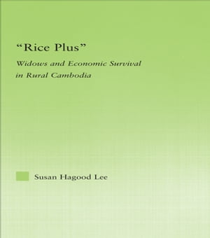 Rice Plus