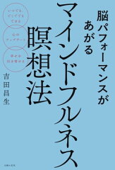 https://thumbnail.image.rakuten.co.jp/@0_mall/rakutenkobo-ebooks/cabinet/8494/2000005068494.jpg