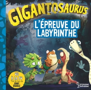 L'?preuve du labyrinthe【電子書籍】[ Collectif ]