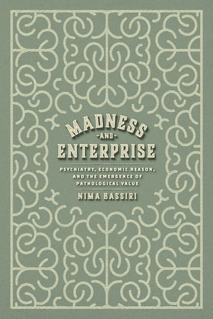 Madness and Enterprise