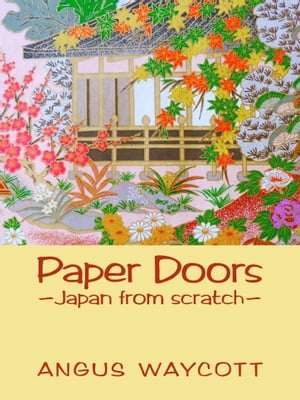 Paper Doors