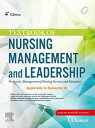 Textbook of Nursing Management and Leadership - E-Book【電子書籍】 Clement I