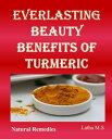 ŷKoboŻҽҥȥ㤨Everlasting Beauty Benefits of TurmericŻҽҡ[ Latha M.S ]פβǤʤ112ߤˤʤޤ