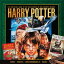 Harry Potter - The Unofficial Guide to the Collectibles of Our Favorite WizardŻҽҡ[ Eric Bradley ]