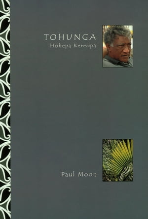 Tohunga