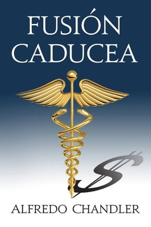 Fusion Caducea