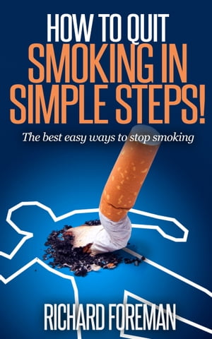 How to Quit Smoking