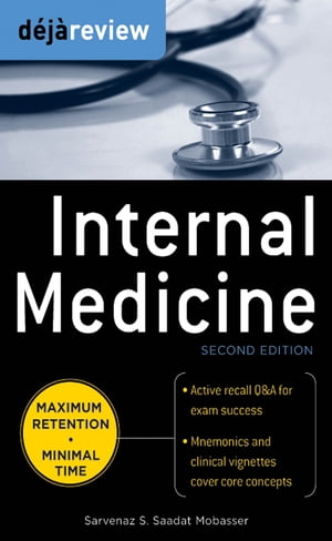 ŷKoboŻҽҥȥ㤨Deja Review Internal Medicine, 2nd EditionŻҽҡ[ Sarvenaz S. Saadat ]פβǤʤ3,663ߤˤʤޤ