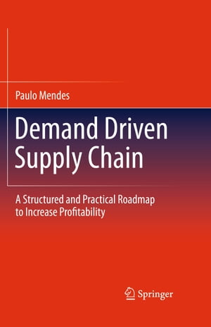 Demand Driven Supply Chain