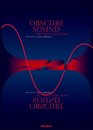 OBSCURE SOUND REVISED EDITION