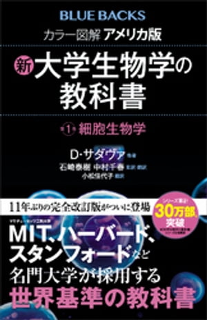 顼޲򡡥ꥫǡʪؤζʽ1˦ʪءŻҽҡ[ D ]