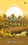 Gita of 70 Shlokas As Recovered From BaliŻҽҡ[ Mahendra Arya ]