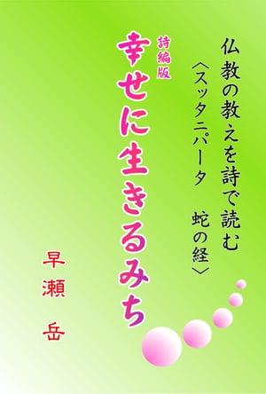 糧˥ߥإХŻҽҡ[   ]