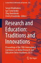 Research and Education: Traditions and Innovations Proceedings of the 19th Inter...