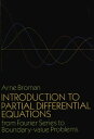 ŷKoboŻҽҥȥ㤨Introduction to Partial Differential Equations From Fourier Series to Boundary-Value ProblemsŻҽҡ[ Arne Broman ]פβǤʤ1,067ߤˤʤޤ