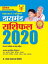 Diamond Rashifal : Vrischik 2020Żҽҡ[ Dr. Bhojraj Dwivedi ]