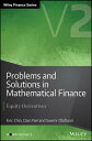 Problems and Solutions in Mathematical Finance, Volume 2 Equity Derivatives