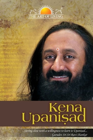 Kena Upanishad