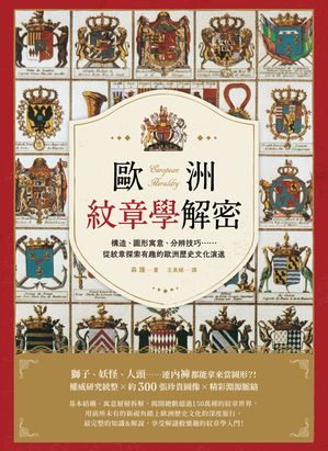 ŷKoboŻҽҥȥ㤨ݿ̩ܲ¤ԦաʬġõͭŪݿ?ʸʡŻҽҡ[  ]פβǤʤ1,799ߤˤʤޤ