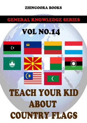 Teach Your Kids About Country Flags [Vol 14]