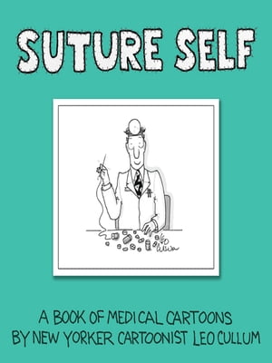 Suture Self