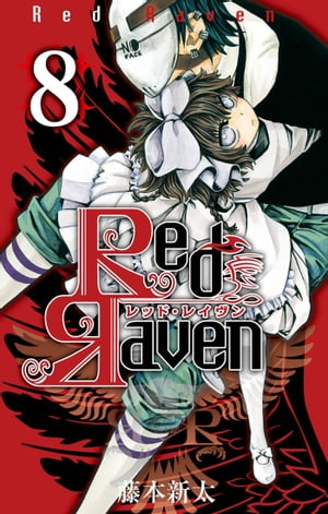 Red Raven8Żҽҡ[ ƣܿ ]