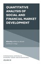 Quantitative Analysis of Social and Financial Market Development【電子書籍】