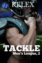 ŷKoboŻҽҥȥ㤨Tackle (Men's League, 2Żҽҡ[ Kelex ]פβǤʤ335ߤˤʤޤ