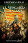 La venganza catalana Cr?nica de los Almog?varesŻҽҡ[ Ildefonso Arenas ]