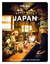 Lonely Planet Experience Japan【電子書籍】 Winnie Tan