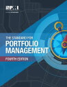 The Standard for Portfolio Management【電子書籍】 Project Management Institute