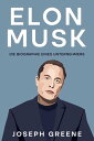 Elon Musk Die Biographie eines Unternehmers【