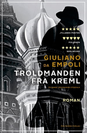 Troldmanden fra Kreml【電子書籍】 Giuliano da Empoli