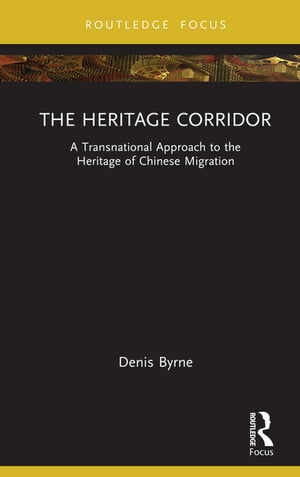 The Heritage Corridor