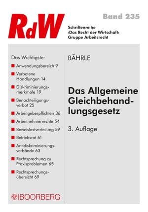 Das Allgemeine Gleichbehandlungsgesetz【電子書籍】[ Ralph J?rgen B?hrle ]
