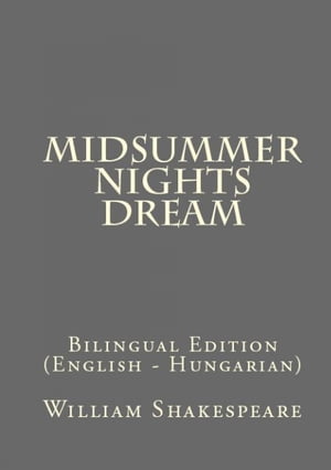 Midsummer Nights Dream