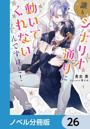 ï⥷ʥꥪ̤ưƤʤǤɡڥΥ٥ʬǡۡ26Żҽҡ[ ֡ ]