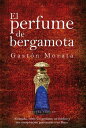 ＜p＞En una noche de octubre de 1392, Hamet, m?dico del hospital de Granada, es requerido para asistir a un moribundo que presenta lesiones cut?neas similares a las producidas por quemaduras. El paciente es el rey y se sospecha que ha sido envenenado. La aparici?n del cad?ver de un indigente con id?nticas lesiones a las del monarca, y cuyas ropas tienen un olor parecido al perfume usado por una prostituta, involucrar? al m?dico en la trama de la conspiraci?n para derrocar al monarca. Basada en hechos hist?ricos, la novela, bien documentada, recrea la Granada nazar? de finales del XIV. Los personajes quedan perfectamente descritos, con una narrativa ?gil y f?cil, que permite al lector vibrar con los entresijos de la investigaci?n. Una historia tratada con sensibilidad y suspense, que trascurre en cuatro d?as, y cuyo ritmo se acrecienta conforme avanza el relato.＜/p＞画面が切り替わりますので、しばらくお待ち下さい。 ※ご購入は、楽天kobo商品ページからお願いします。※切り替わらない場合は、こちら をクリックして下さい。 ※このページからは注文できません。