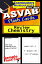 ASVAB Test Prep Chemistry Review--Exambusters Flash Cards--Workbook 4 of 8