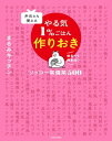 もしかして妊娠 そこからの選択肢 （10代のセルフケア） [ キャロリン・シンプソン ]