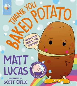 ŷKoboŻҽҥȥ㤨Thank You, Baked PotatoŻҽҡ[ Matt Lucas ]פβǤʤ556ߤˤʤޤ