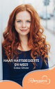 Haar hartsbegeerte en meer【電子書籍】[ Ciska Olivier ]