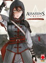 Assassin 039 s Creed - Blade of Shao Jun 1【電子書籍】 Minoji Kurata