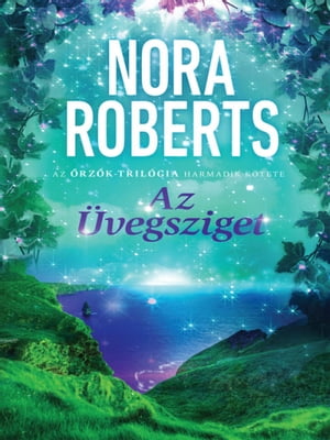 Az ?vegsziget【電子書籍】[ Nora Roberts ]