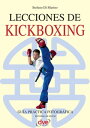 Lecciones de kickboxing【電子書籍】[ Stefa